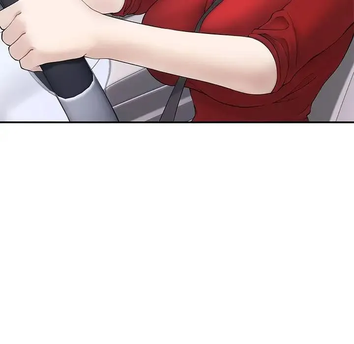 极乐之神第6話