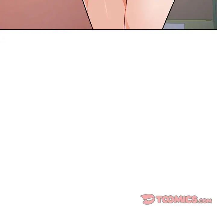 脱轨关系第16話