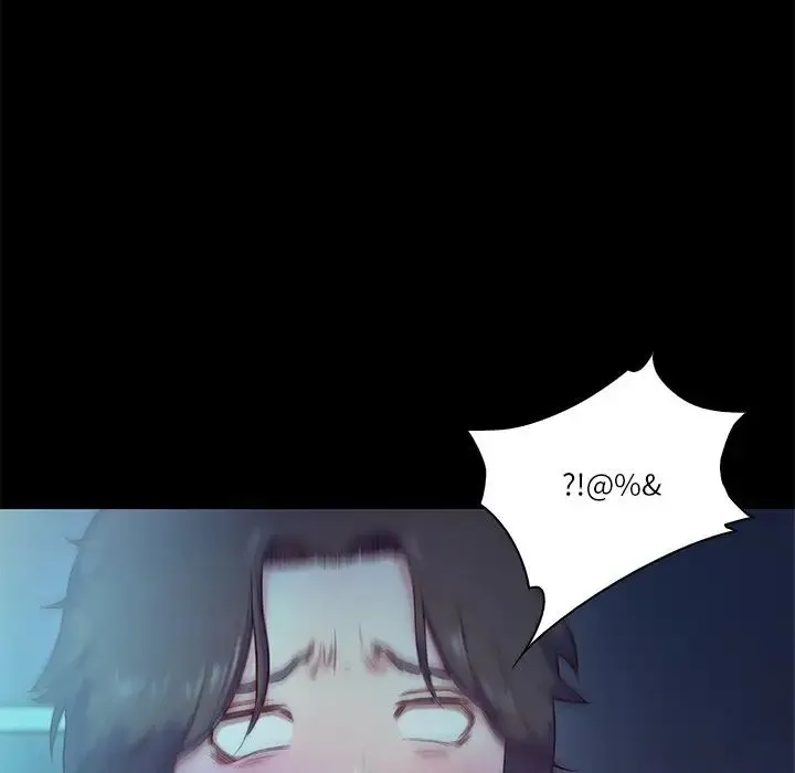 甜蜜的假期第4話