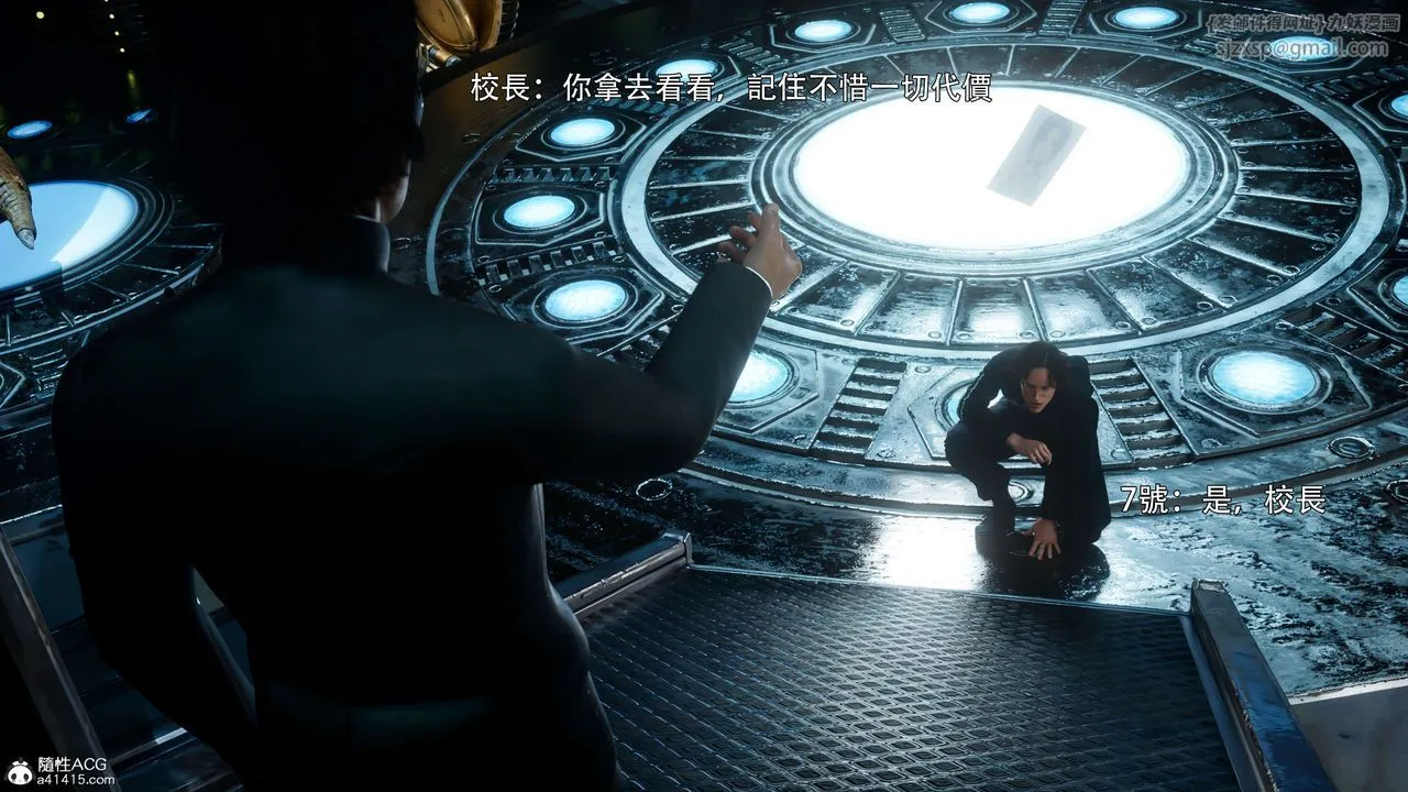 [3D]逆轉HD+IF番外-花舞篇01