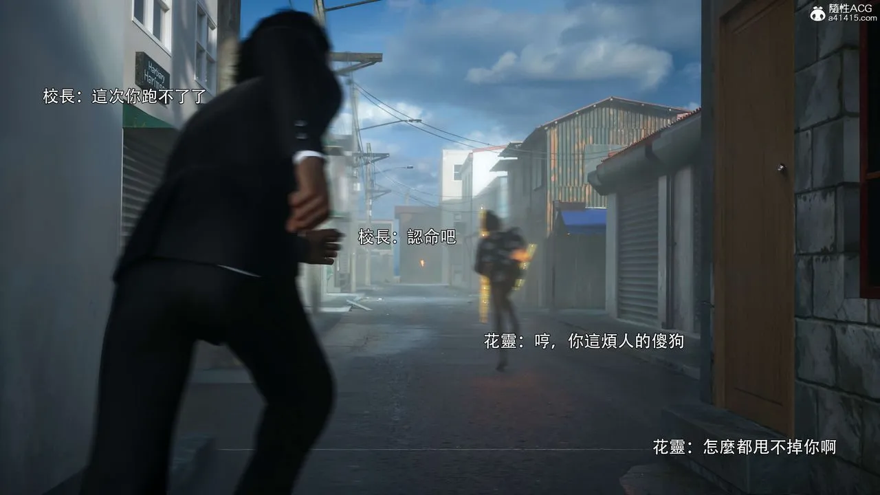 [3D]逆轉HD+IF番外-花舞篇02