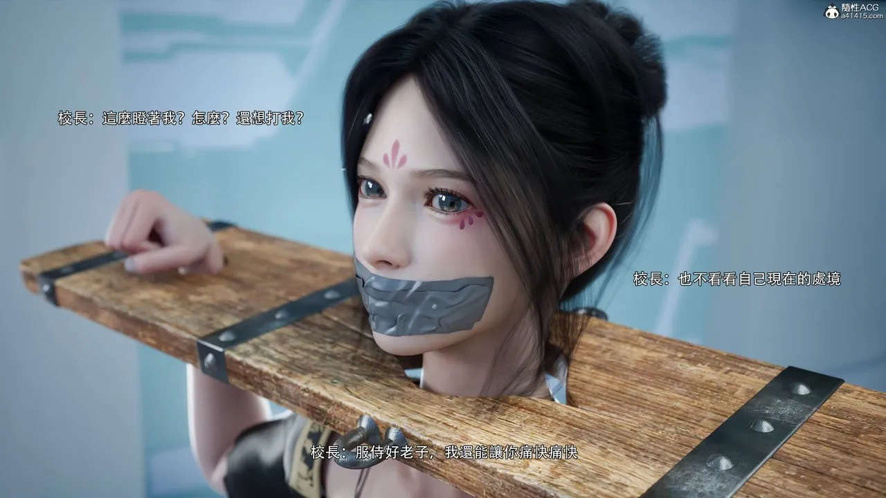 [3D]逆轉HD+IF番外-花舞篇04