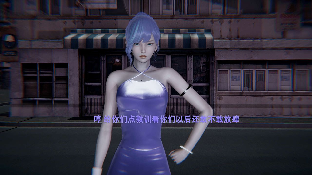 [3D]魔导世界第01話