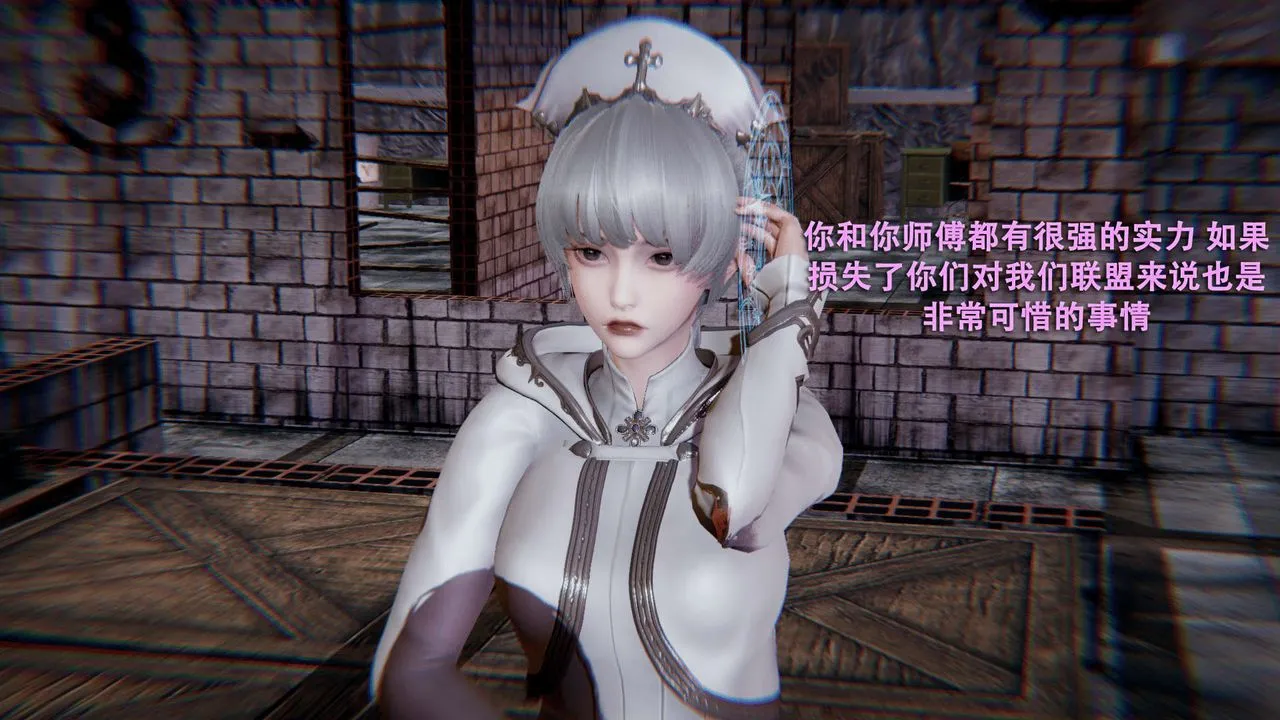 [3D]魔導世界第01話