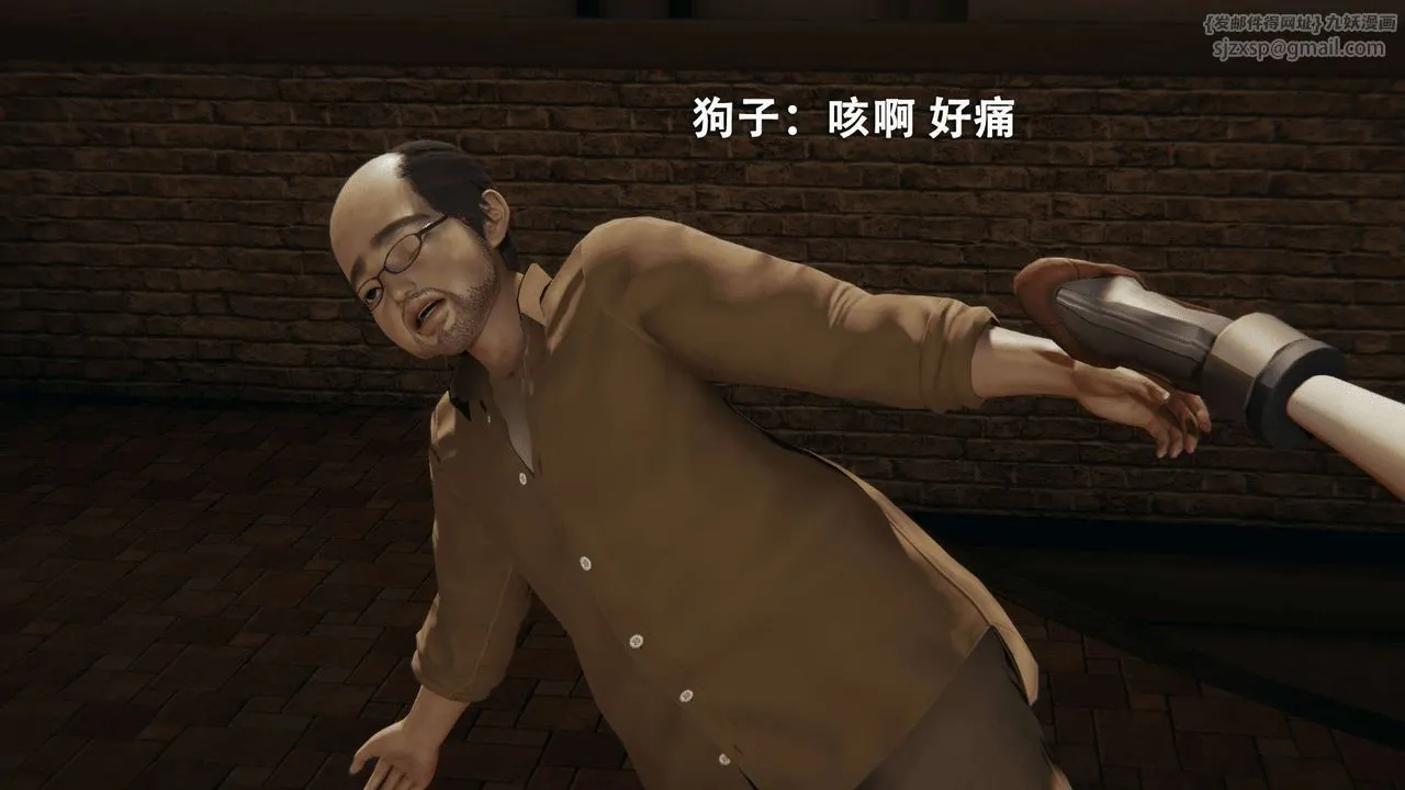 [3D]魔導世界第01話
