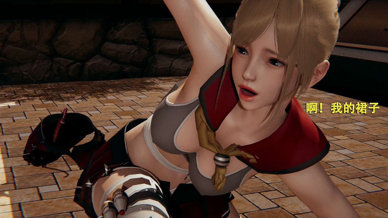 [3D]魔导世界第01話