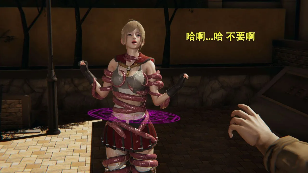 [3D]魔導世界第01話