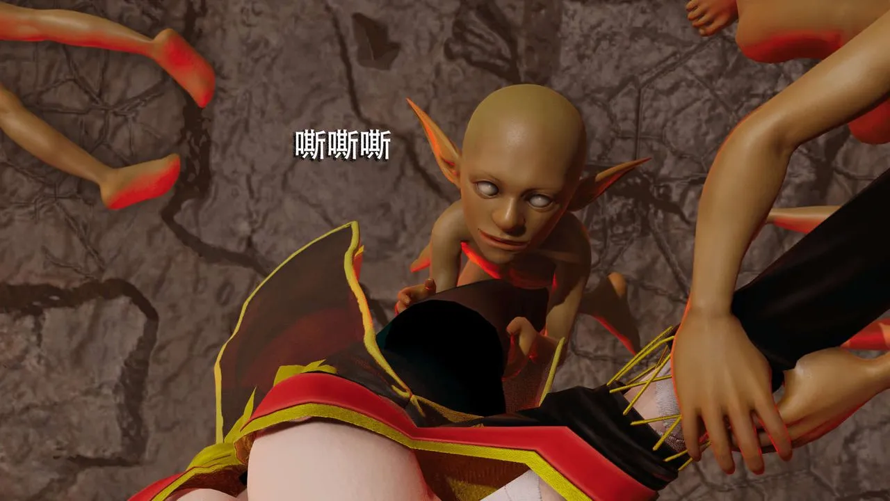 [3D]魔導世界第04話