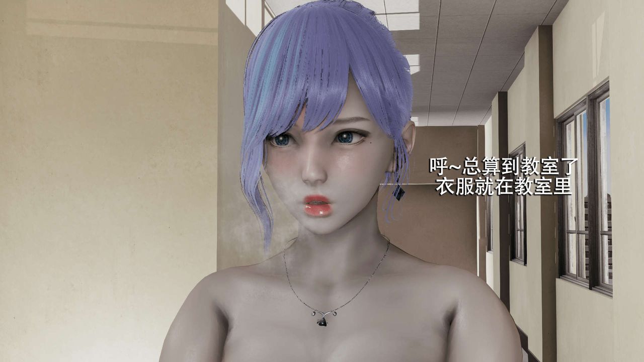 [3D]魔导世界第05話