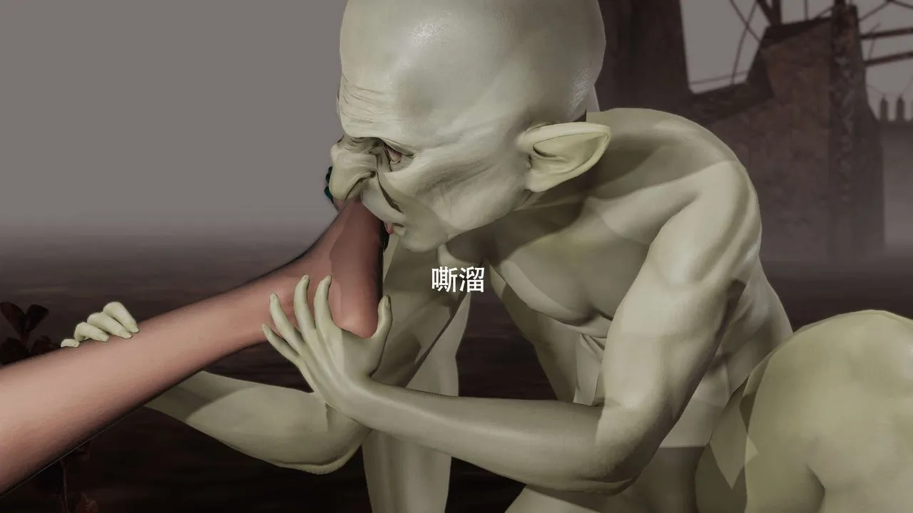 [3D]魔導世界第06話