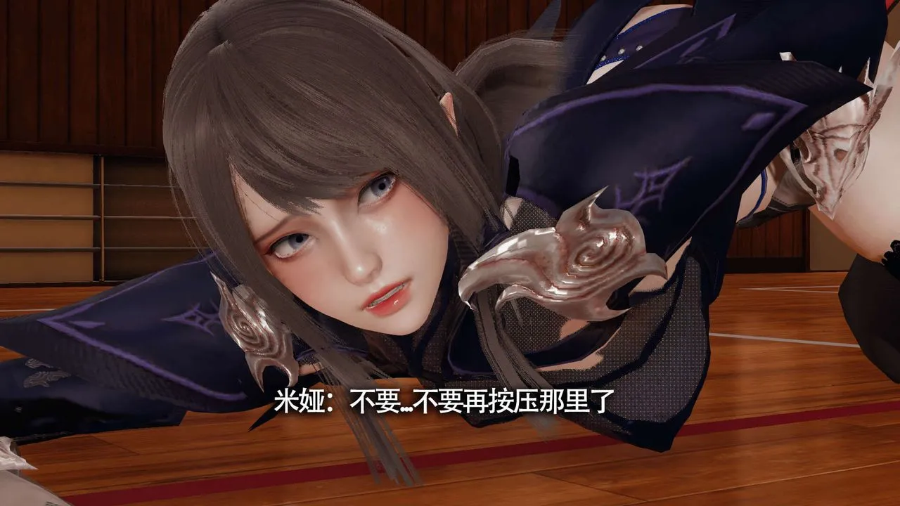 [3D]魔導世界第10話