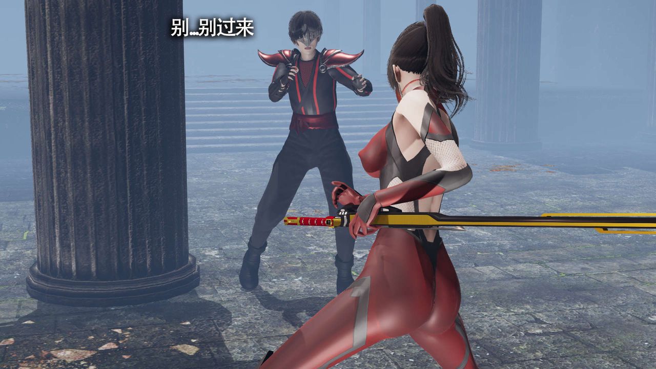 [3D]魔导世界第11話