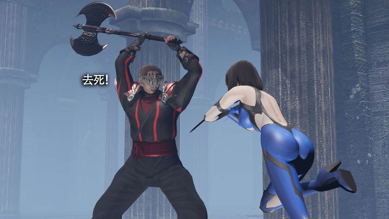 [3D]魔导世界第11話