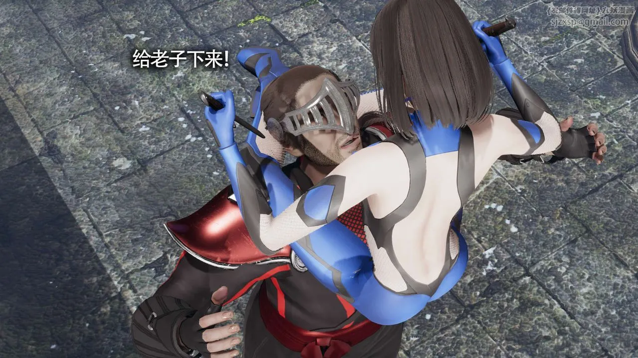 [3D]魔導世界第11話