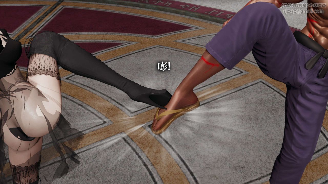 [3D]魔导世界第13話