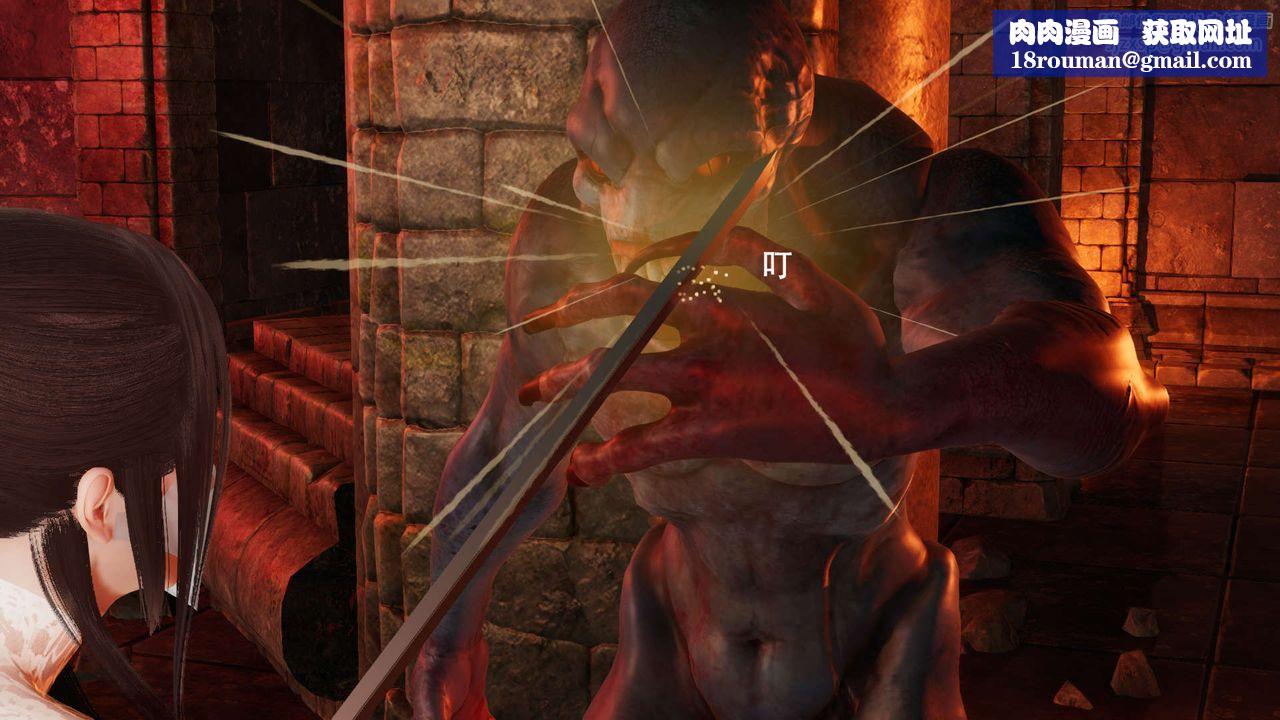 [3D]魔导世界第15話