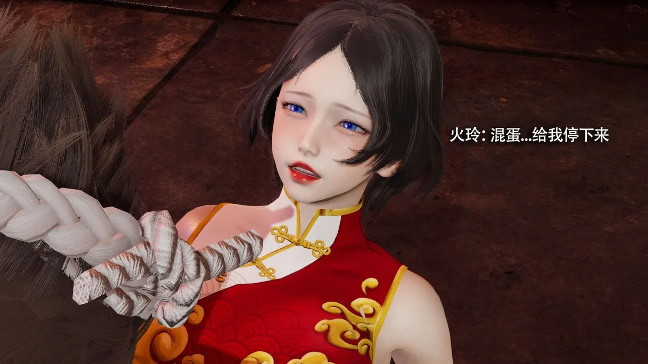 [3D]魔導世界第15話