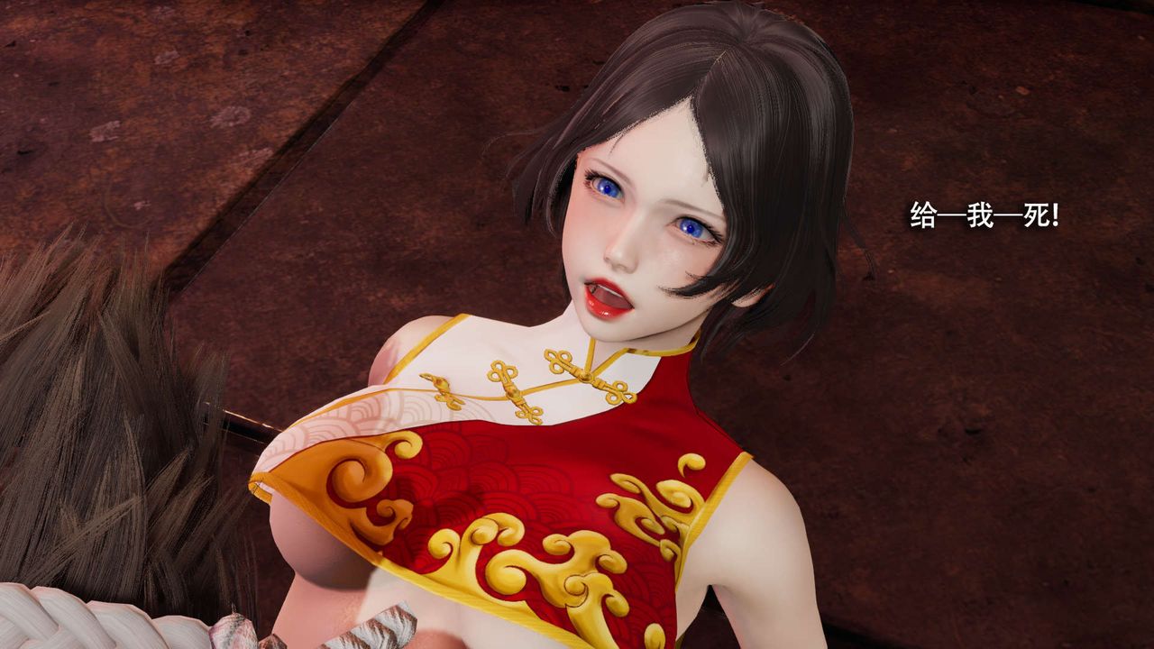 [3D]魔导世界第15話