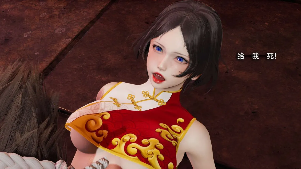 [3D]魔導世界第15話
