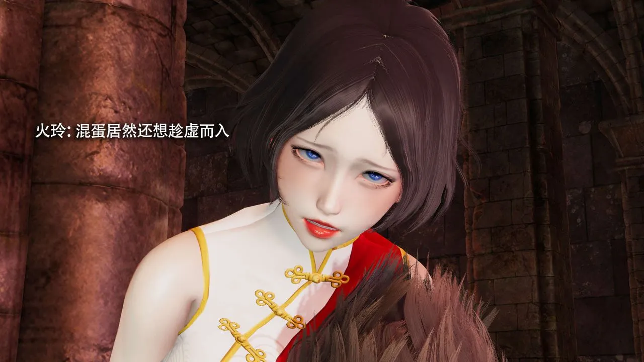 [3D]魔導世界第15話