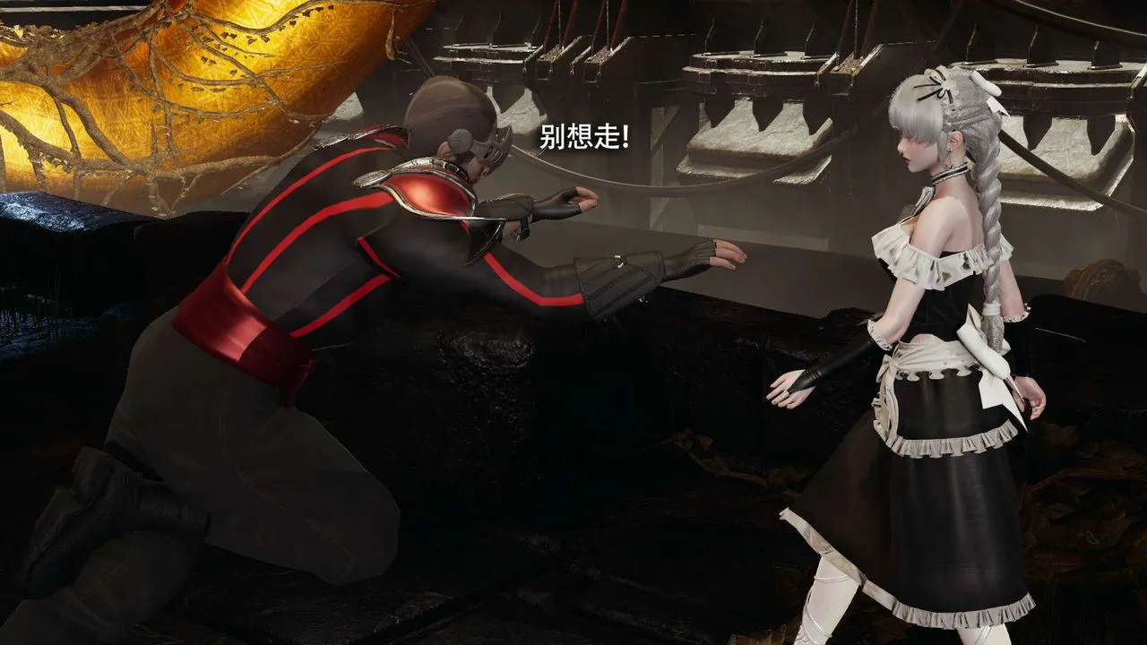 [3D]魔導世界第16話