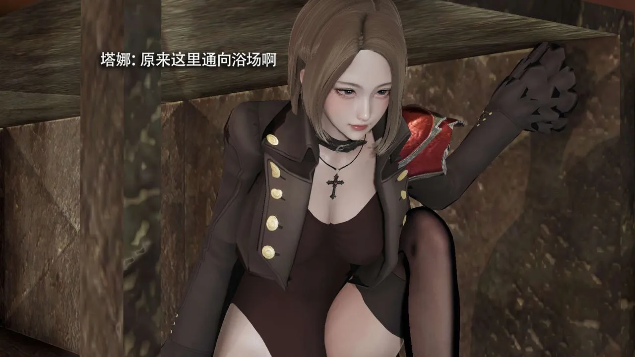 [3D]魔導世界第16話