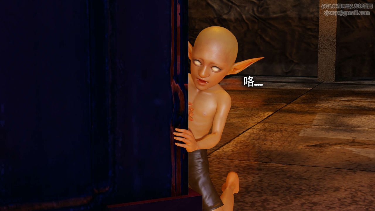 [3D]魔导世界第19話
