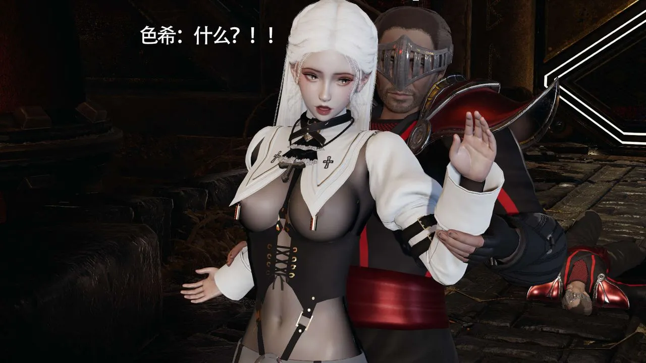 [3D]魔導世界第19話