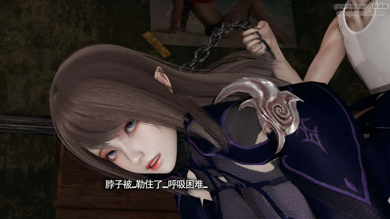 [3D]魔導世界第21話