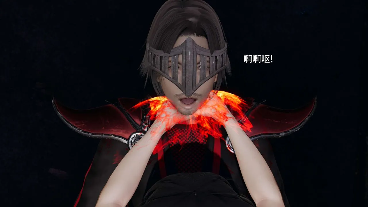 [3D]魔導世界第22話