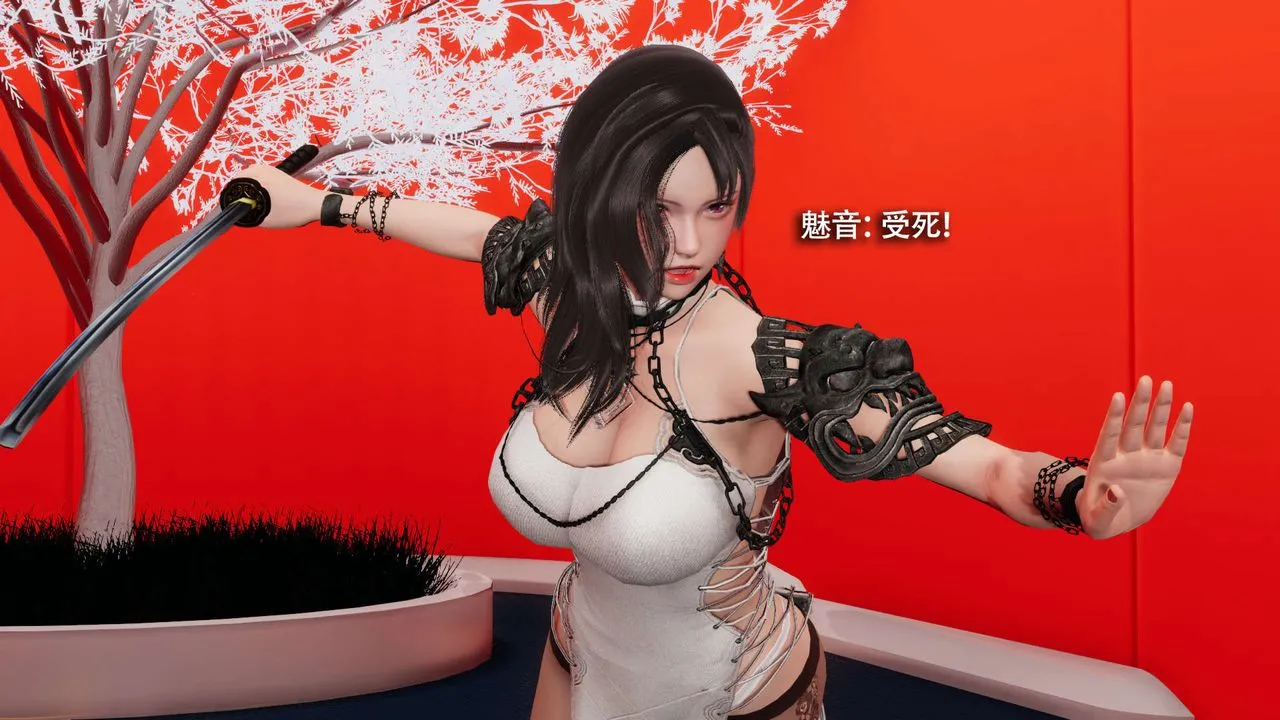 [3D]魔導世界第23話