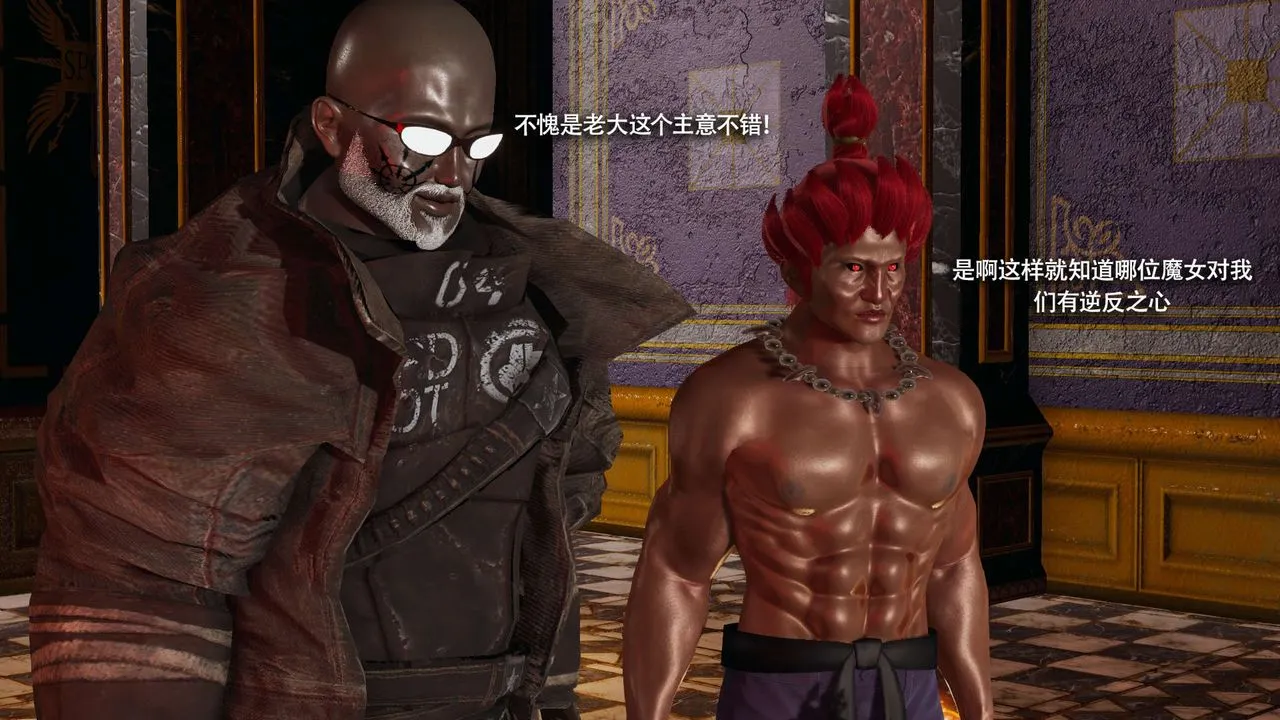 [3D]魔導世界第31話