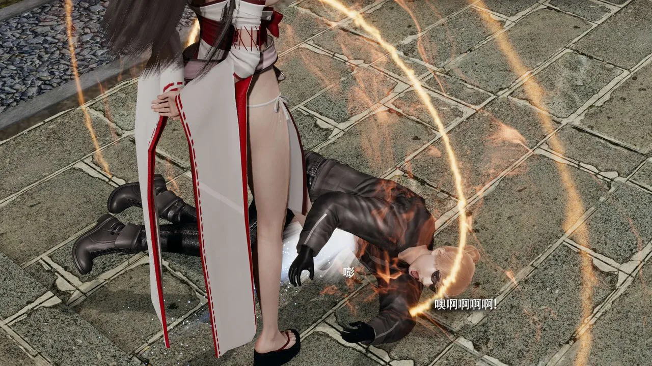 [3D]魔導世界第33話