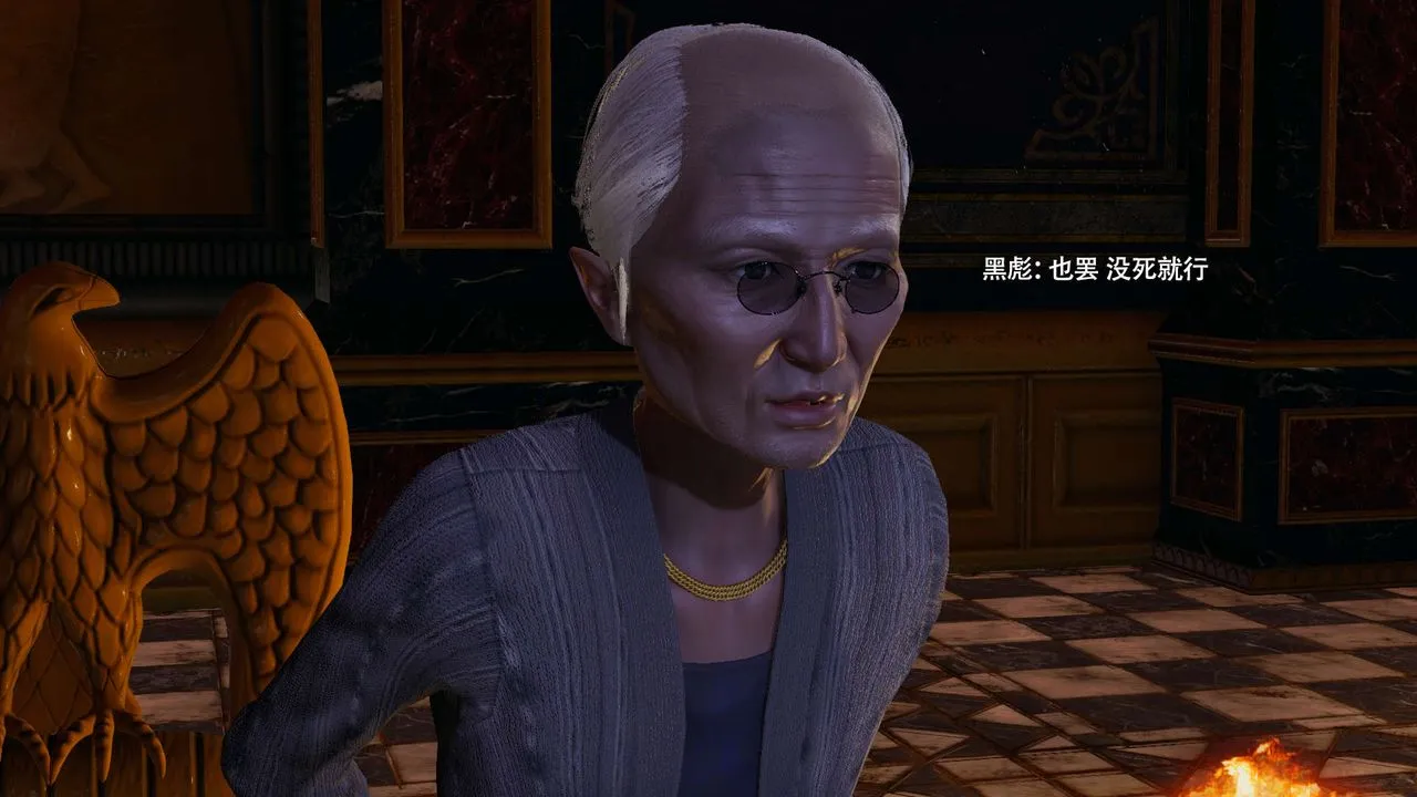[3D]魔導世界第34話