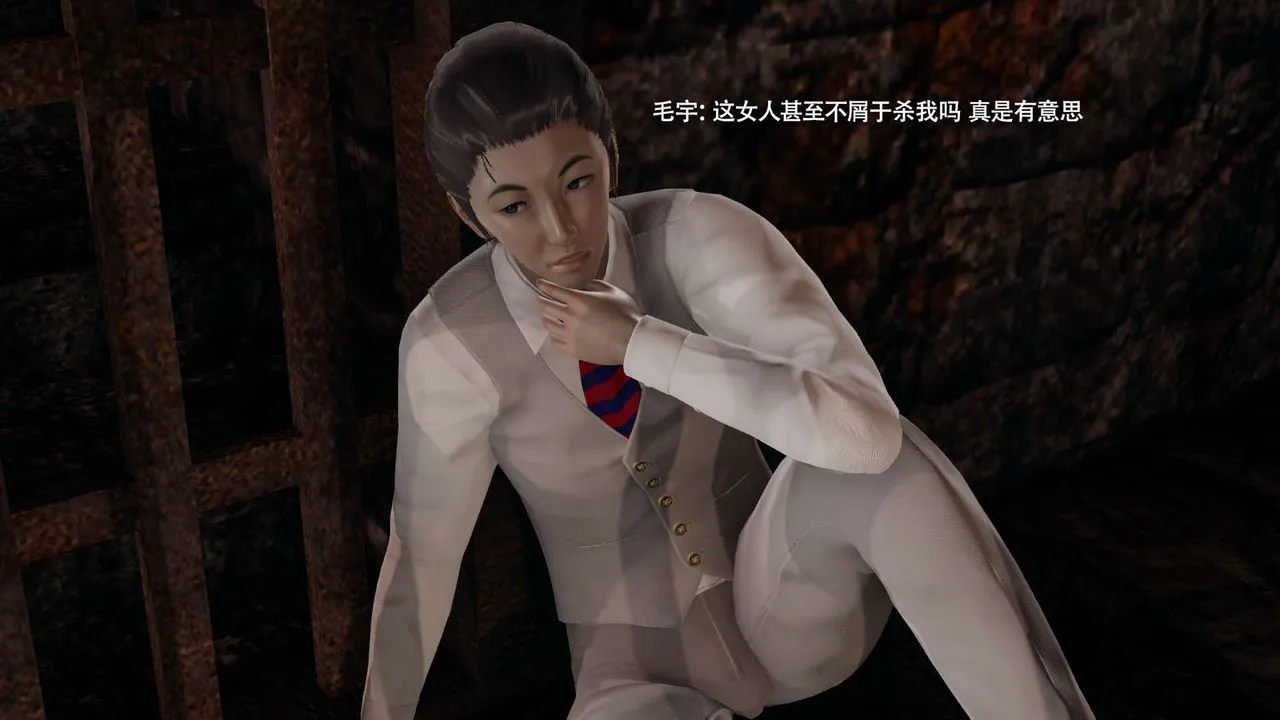 [3D]魔導世界第34話