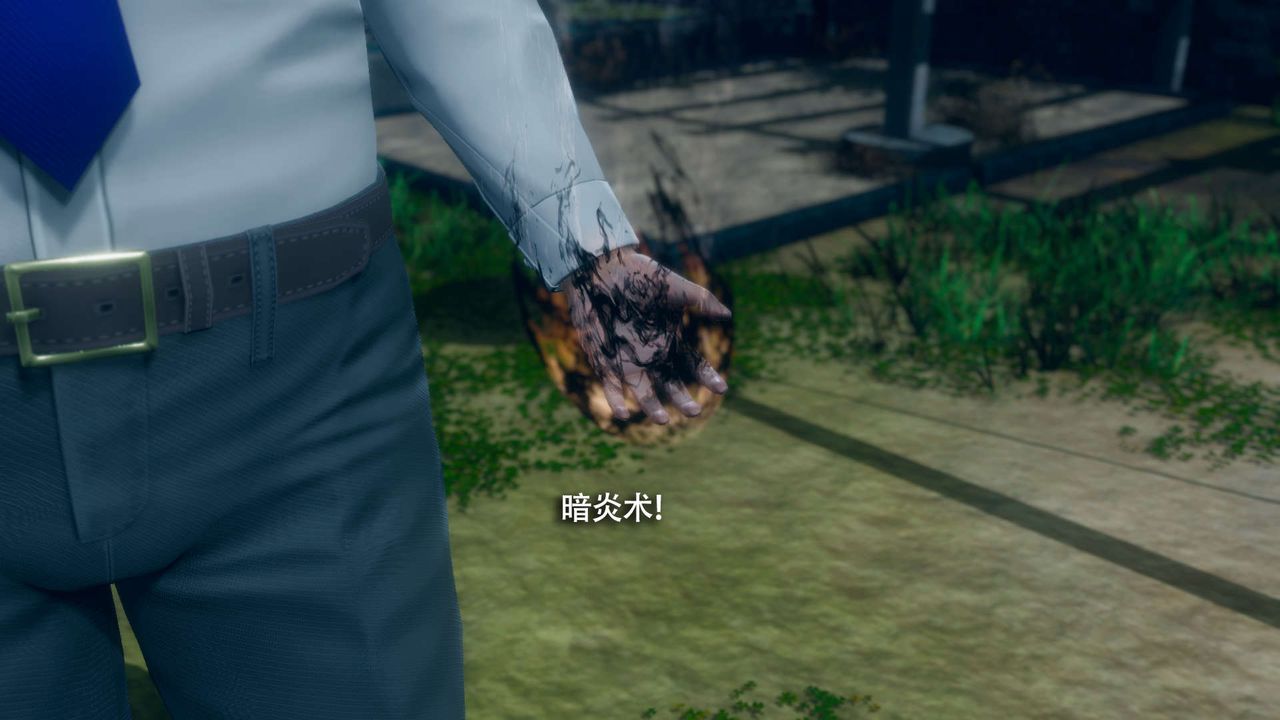 [3D]魔导世界番外-电车淫狼上篇[无码版]