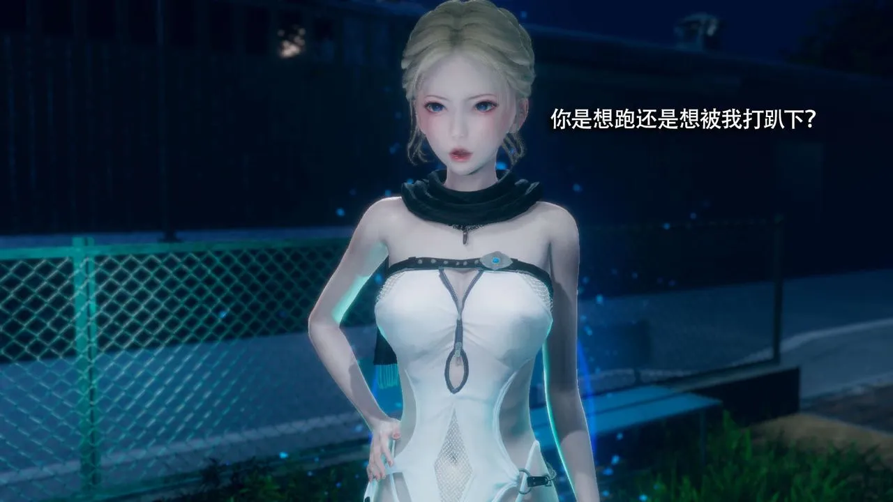 [3D]魔導世界番外-电车淫狼上篇[无码版]