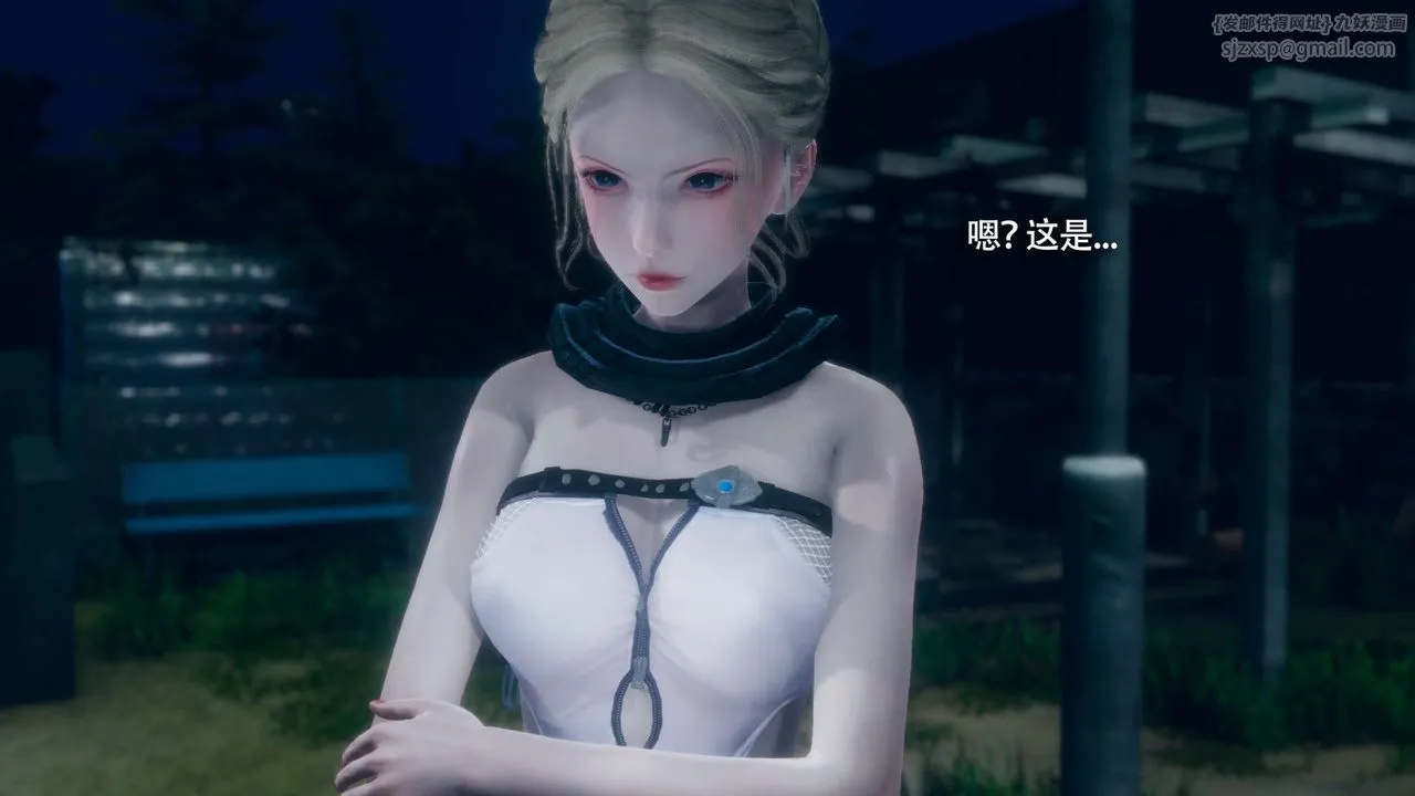 [3D]魔導世界番外-电车淫狼上篇[无码版]