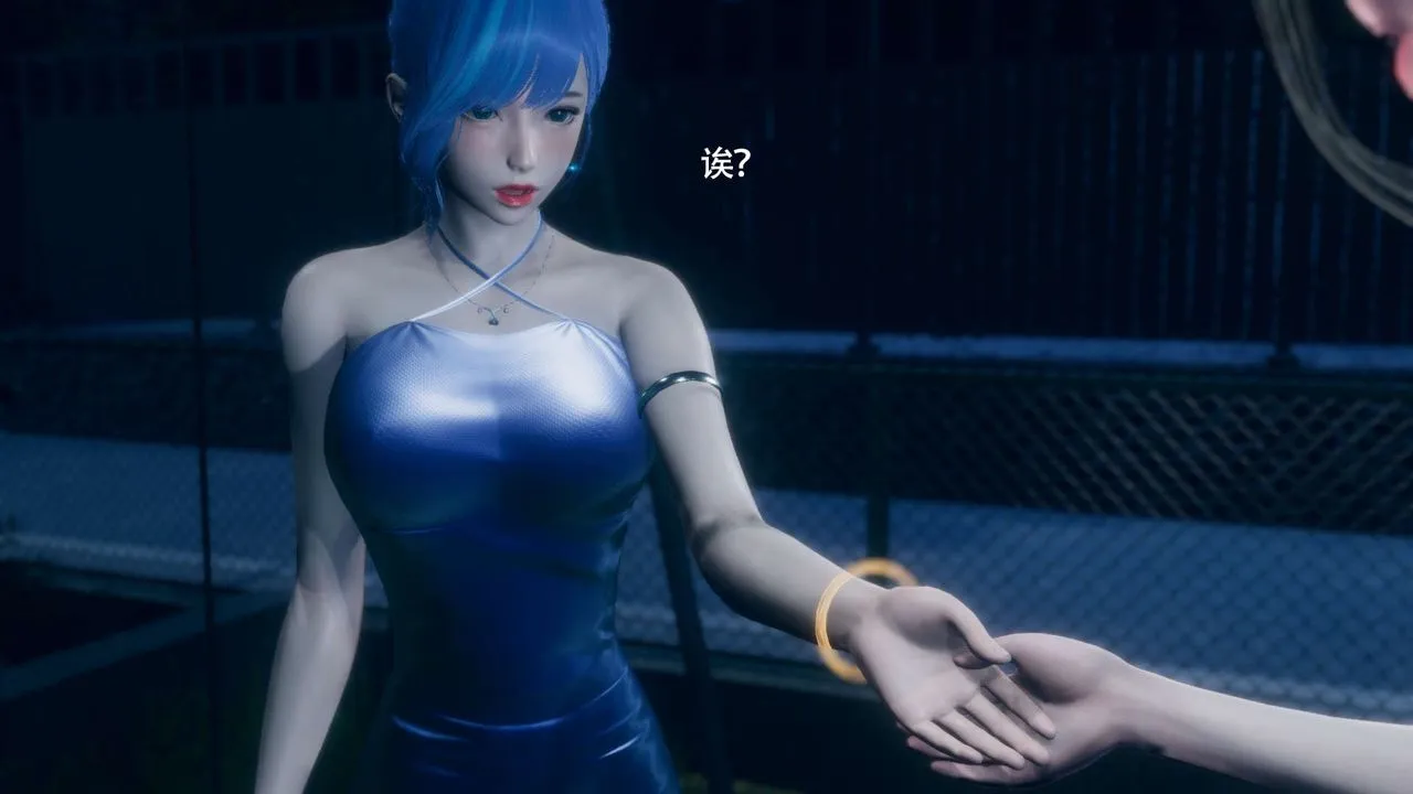 [3D]魔導世界番外-电车淫狼上篇[无码版]