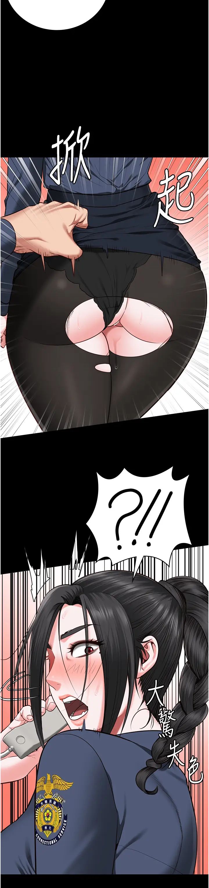 监狱女囚第71話-典獄長，是妳在淫叫嗎?