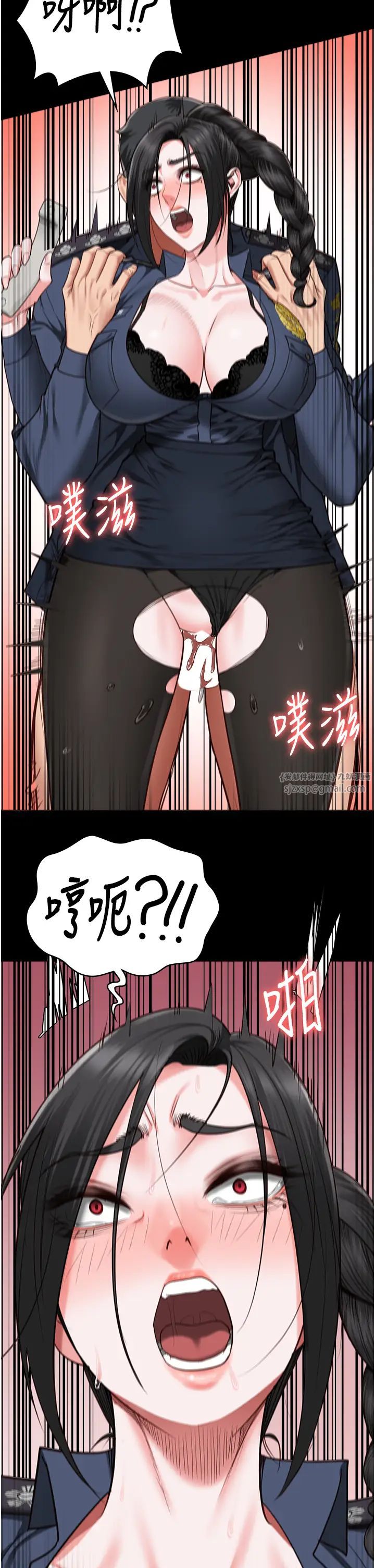 监狱女囚第71話-典獄長，是妳在淫叫嗎?