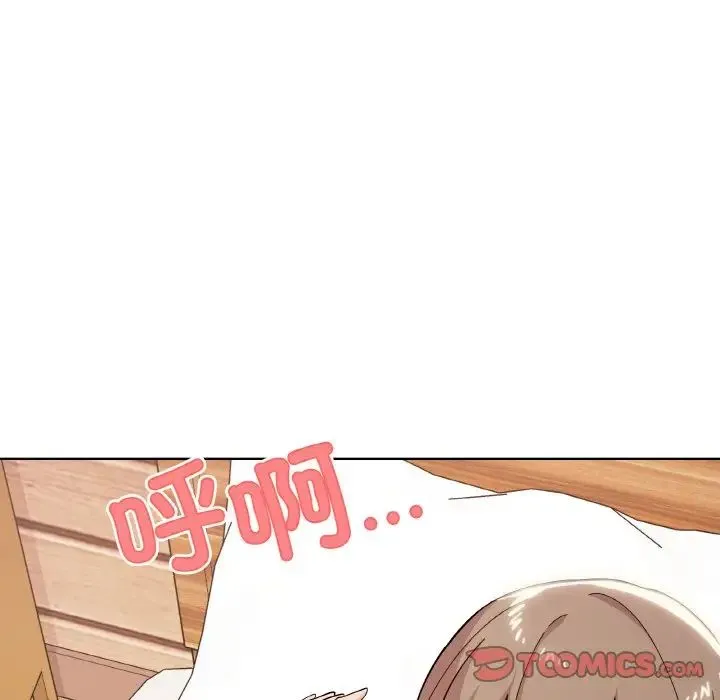 家人之间这样不好吧第9話