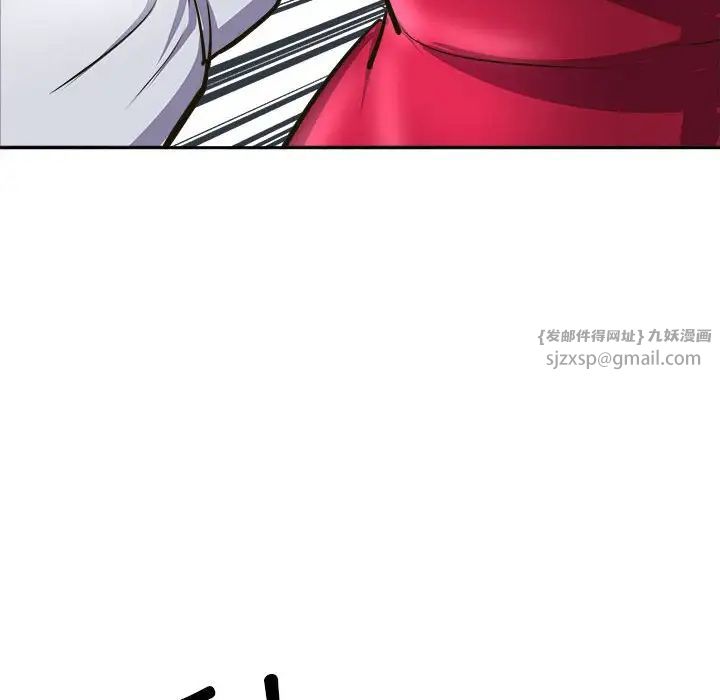 母女第8話