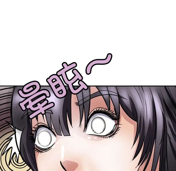 母女第8話