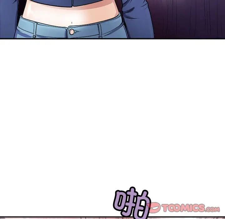 母女第8話