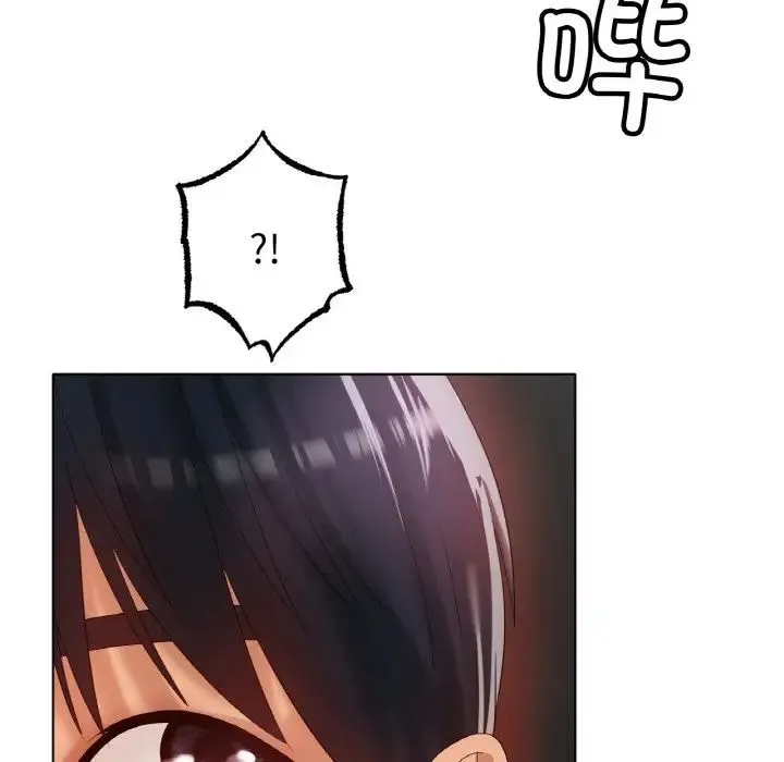 冰上恋人第36話