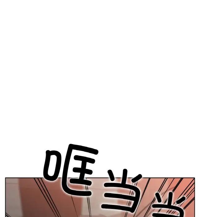 冰上恋人第36話