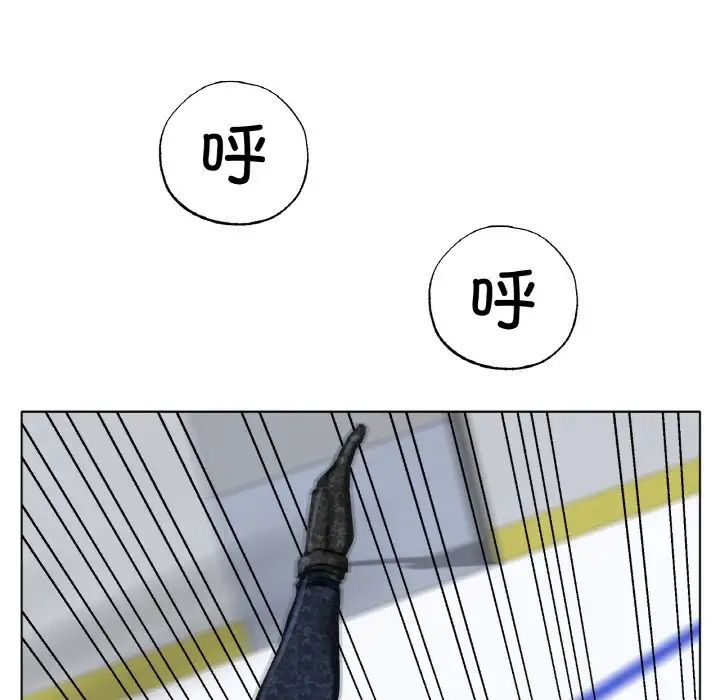 冰上恋人第36話