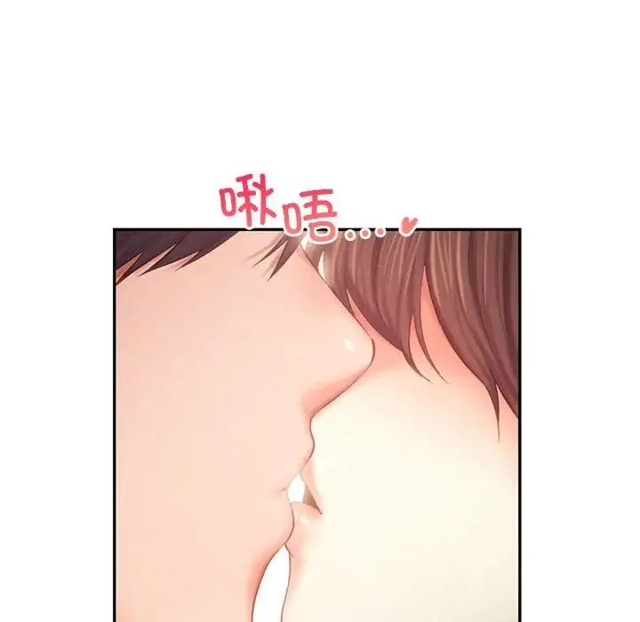 乘风高飞第34話