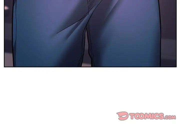 同级生第34話